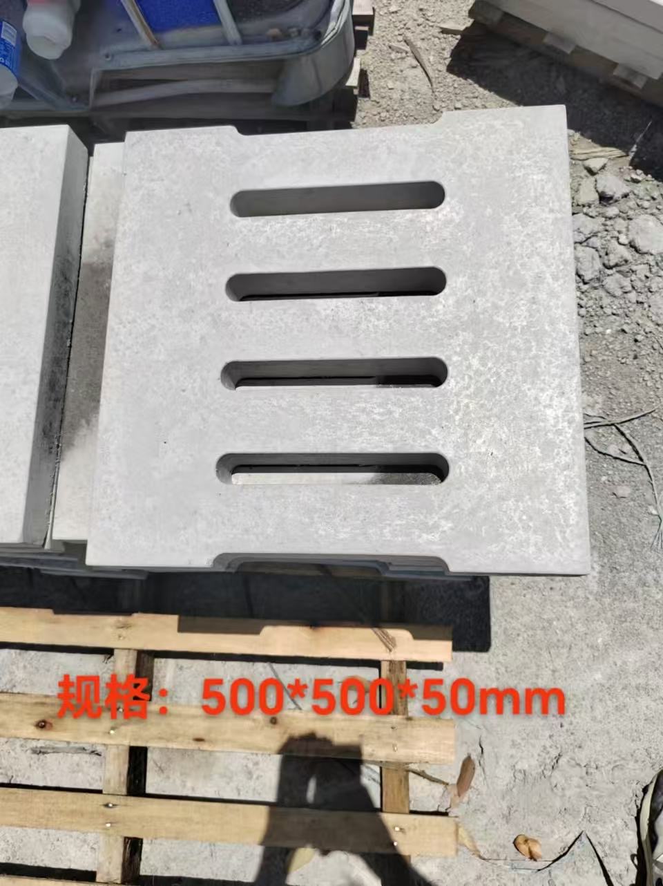 咸宁盖板